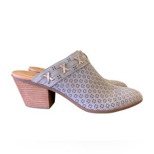 FRYE AND CO. Perforated Light Taupe Leather Slip-On Mules